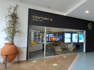 Loja C21 Algarve Shopping